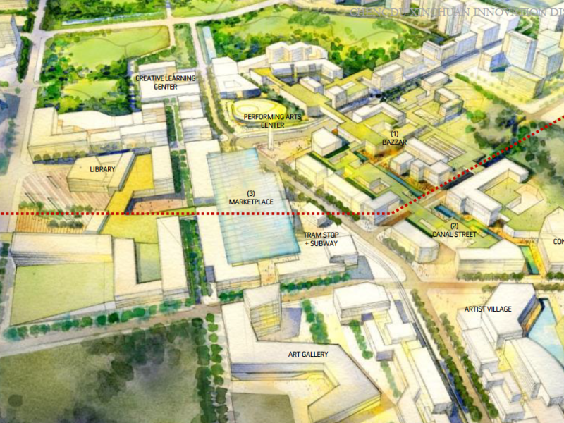 Chengdu Xinchuan Innovation&nbsp;District