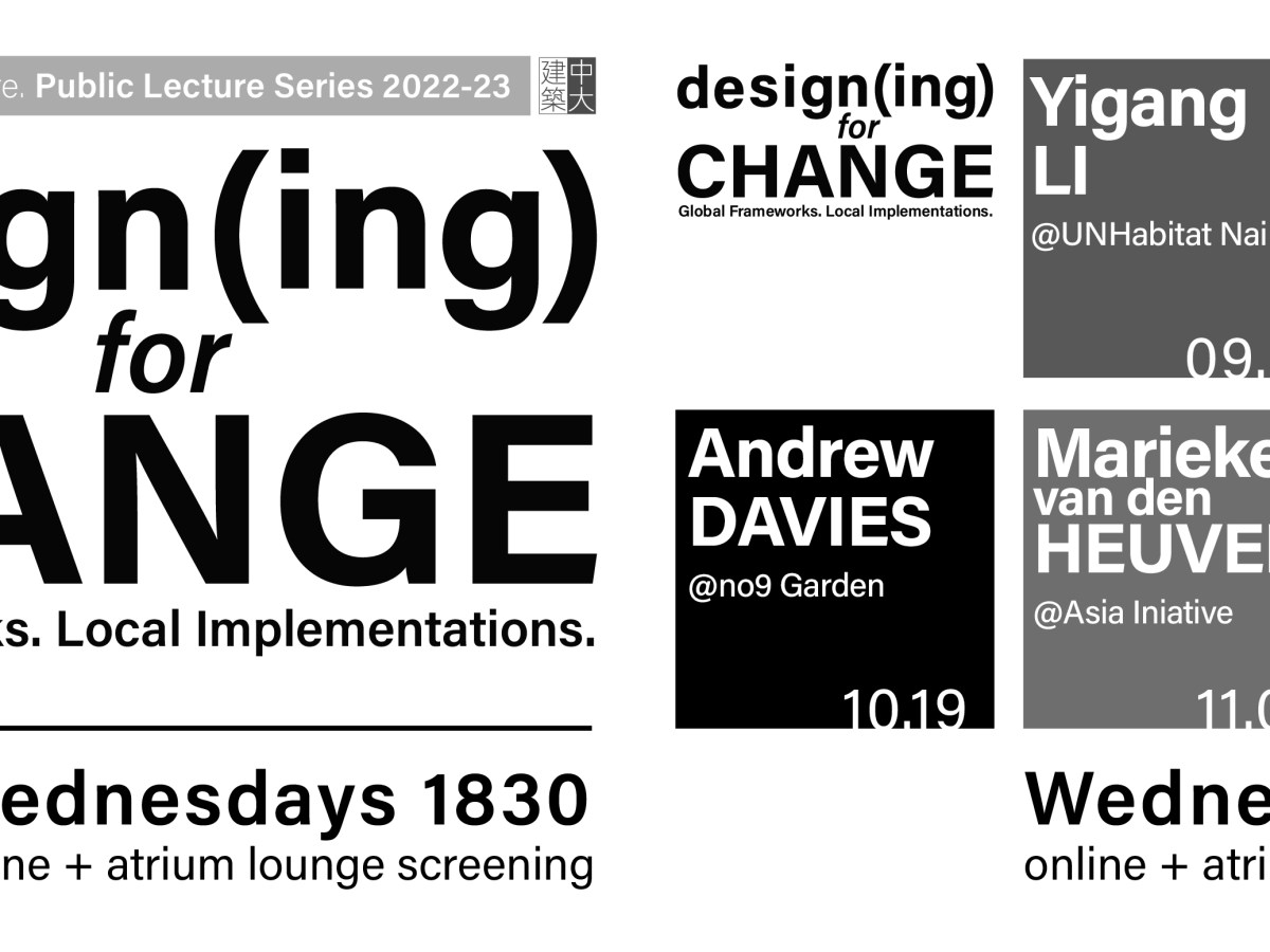 design(ing) for change