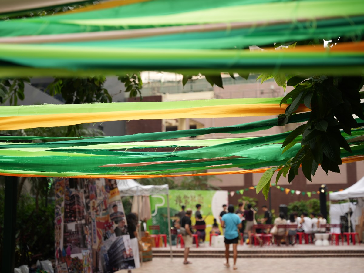 Space+ Community Festival: edition 2 –&nbsp;Mongkok