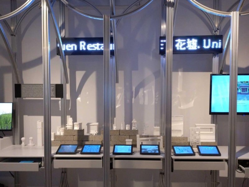 EoP Prototype 2.0: Flower Market&nbsp;Imaginaries