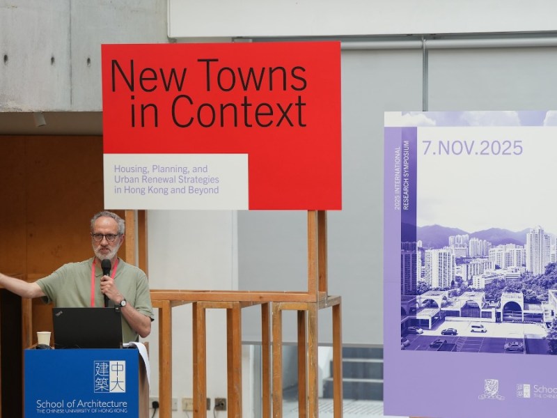 New Towns in Context –&nbsp;Symposium