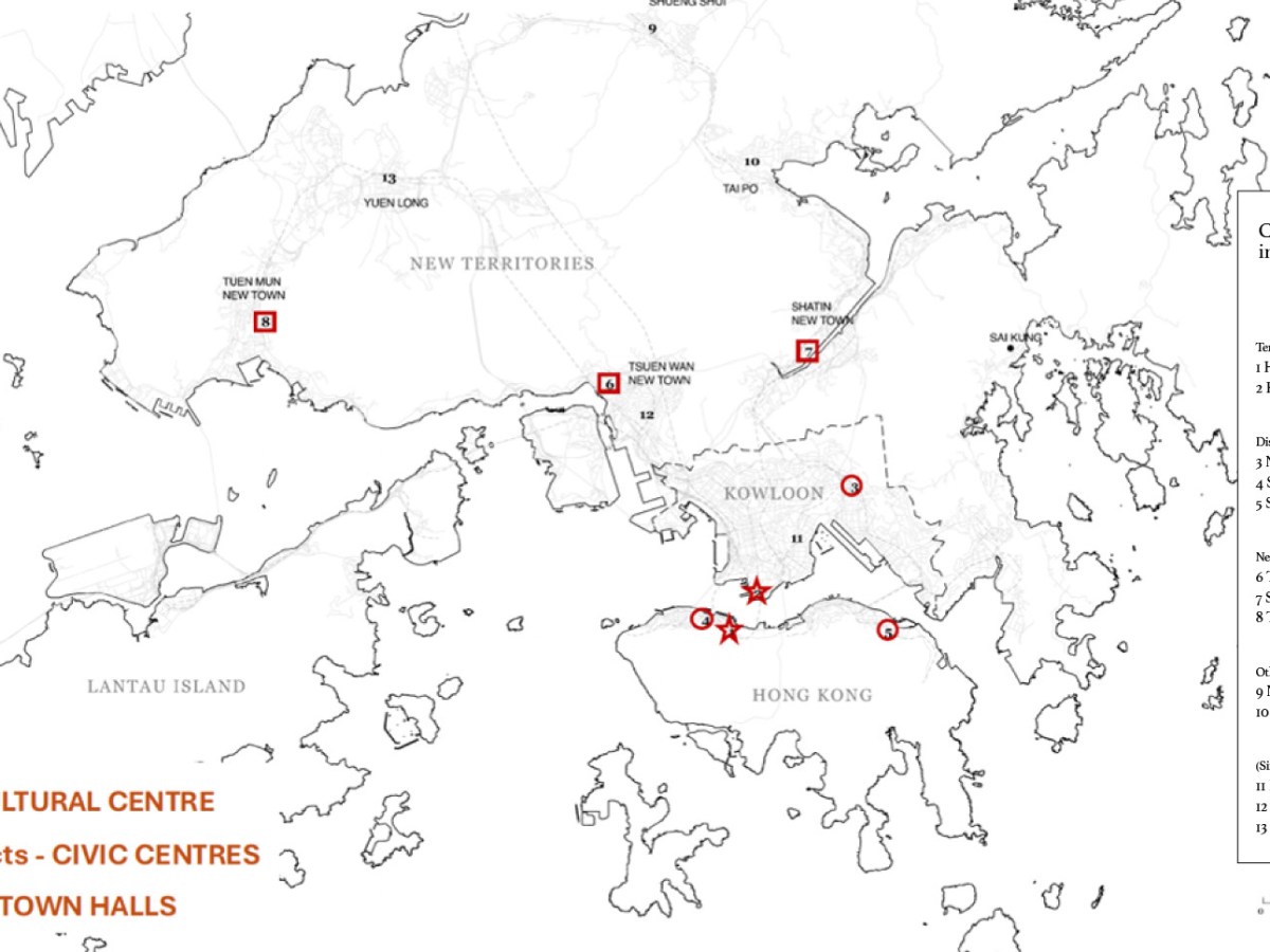 From Cultural Service to Cultural Infrastructure: A Review of Cultural and Urban Development in Hong Kong from the 1960s-2000s 